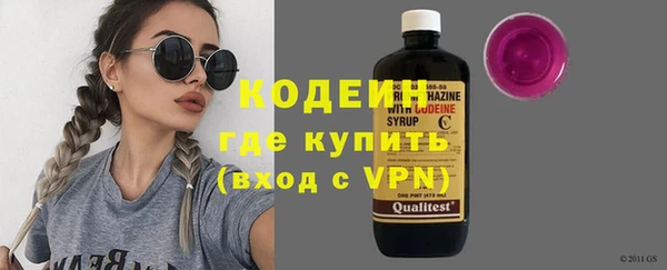 синтетический гашиш Майский