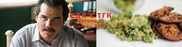синтетический гашиш Майский