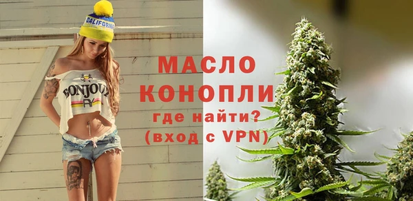 синтетический гашиш Майский