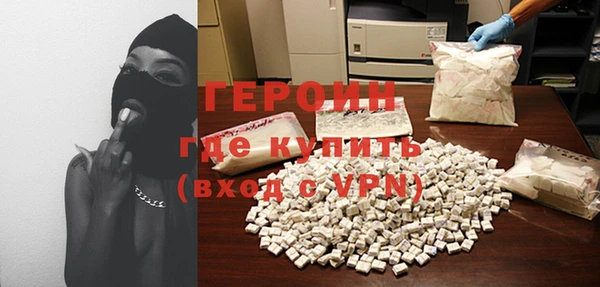 синтетический гашиш Майский