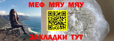 скорость mdpv Берёзовский