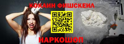 МДМА Кулебаки