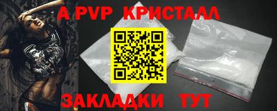 MESCALINE Кунгур