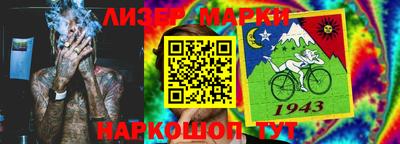 МДМА Кулебаки