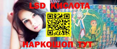 МДМА Кулебаки