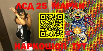 скорость mdpv Берёзовский