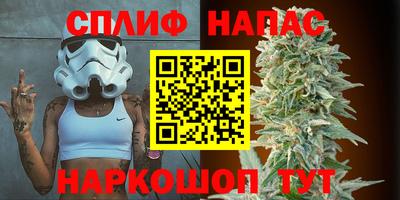 МДМА Кулебаки