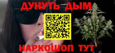 скорость mdpv Берёзовский