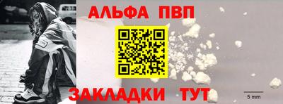 MESCALINE Кунгур
