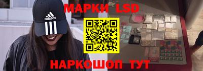 МДМА Кулебаки