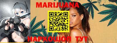 MESCALINE Кунгур