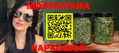MESCALINE Кунгур