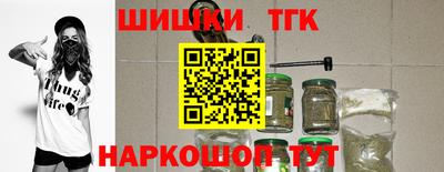 молекула духа Кумертау