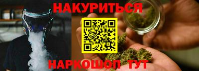 МДМА Кулебаки