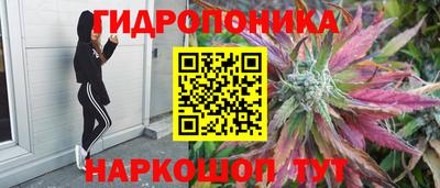 МДМА Кулебаки