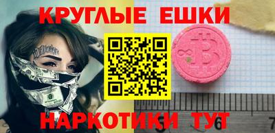 скорость mdpv Берёзовский