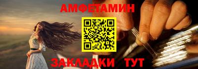 MESCALINE Кунгур