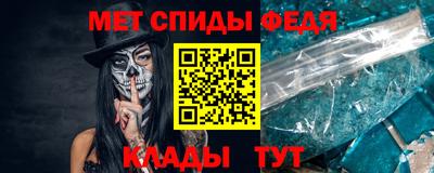 MESCALINE Кунгур