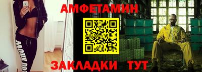 MESCALINE Кунгур