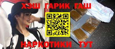 MESCALINE Кунгур