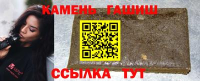 скорость mdpv Берёзовский