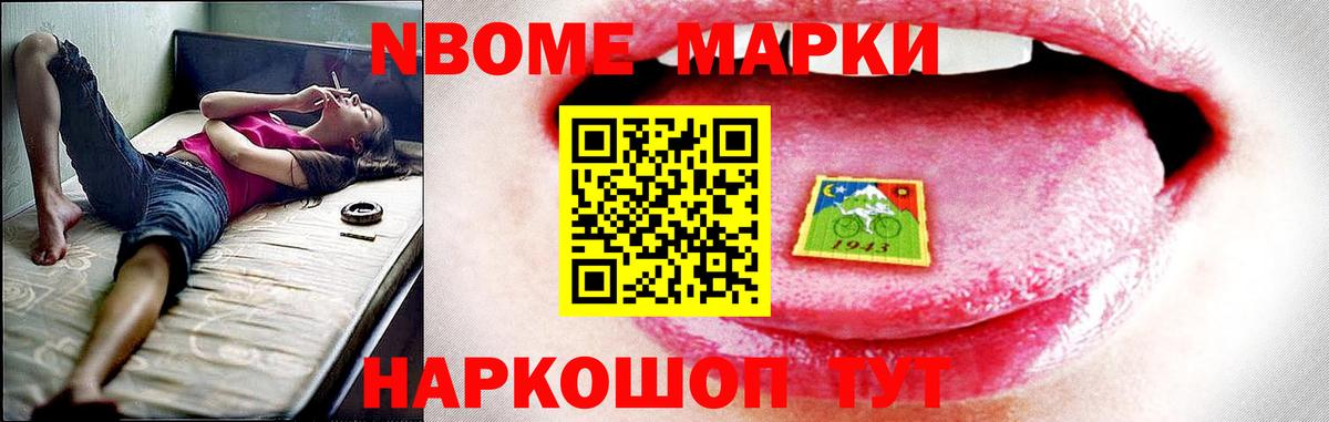 ЛСД экстази кислота  Вход с VPN  blacksprut ссылки  LSD-25 экстази ecstasy  Шали 