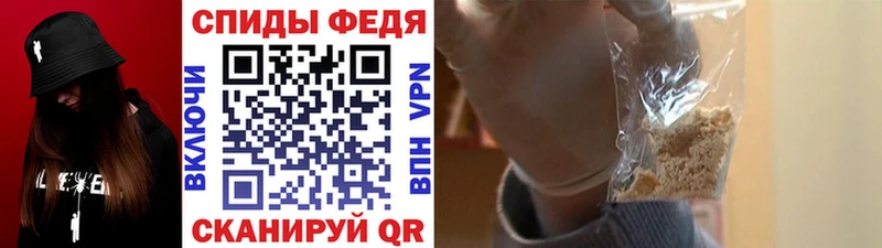 купить  сайты  Шали  МЕТАМФЕТАМИН кристалл 