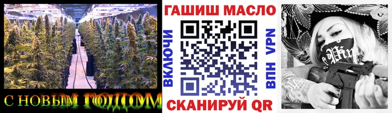 где найти   Шали  Дистиллят ТГК жижа 
